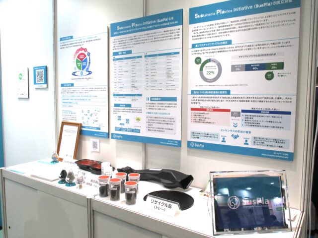 【新品未使用★即日発送】26A リプロダクト PSE認証製品 製品情報｜プロトラクタ 快段目盛 No.19｜新潟精機株式会社｜新潟精機