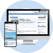 デジタル版 追加料金無し